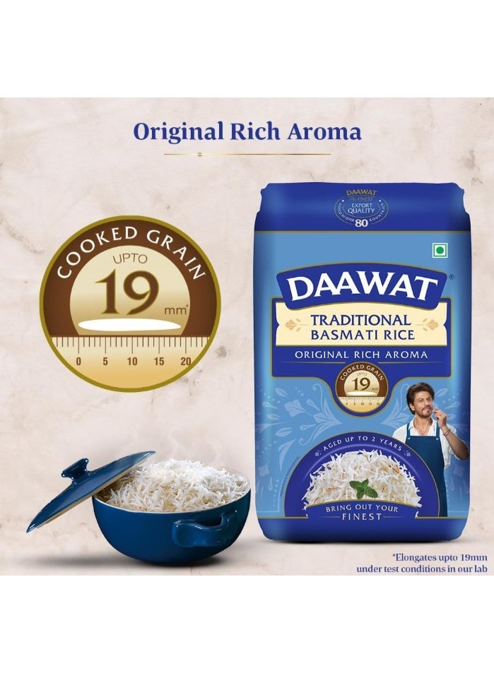 Daawat Basmati Rice, 5 Kg - Pack May Vary - Image 2