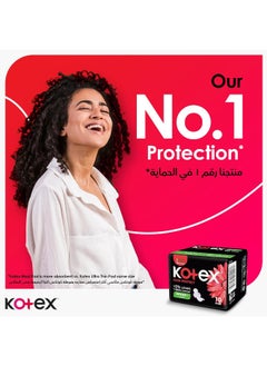 Kotex Kotex Maxi Protect Thick Pads, Super Size Sanitary Pads with Wings, 60 Sanitary Pads  - Image 3