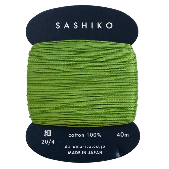YOKOTA SASHIKO THREAD SINGLE AND VARIEGATED COLOR SPRING GREEN THIN 40M CARD