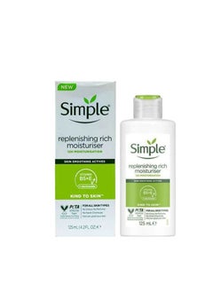 simple Replenishing Rich Moisturiser 