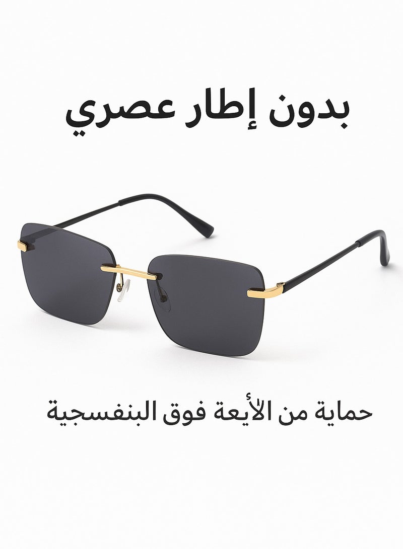 Gasin New Rimless Fashion Trend Sunglasses Personalized Sunglasses UV Protection Unisex - Image 2