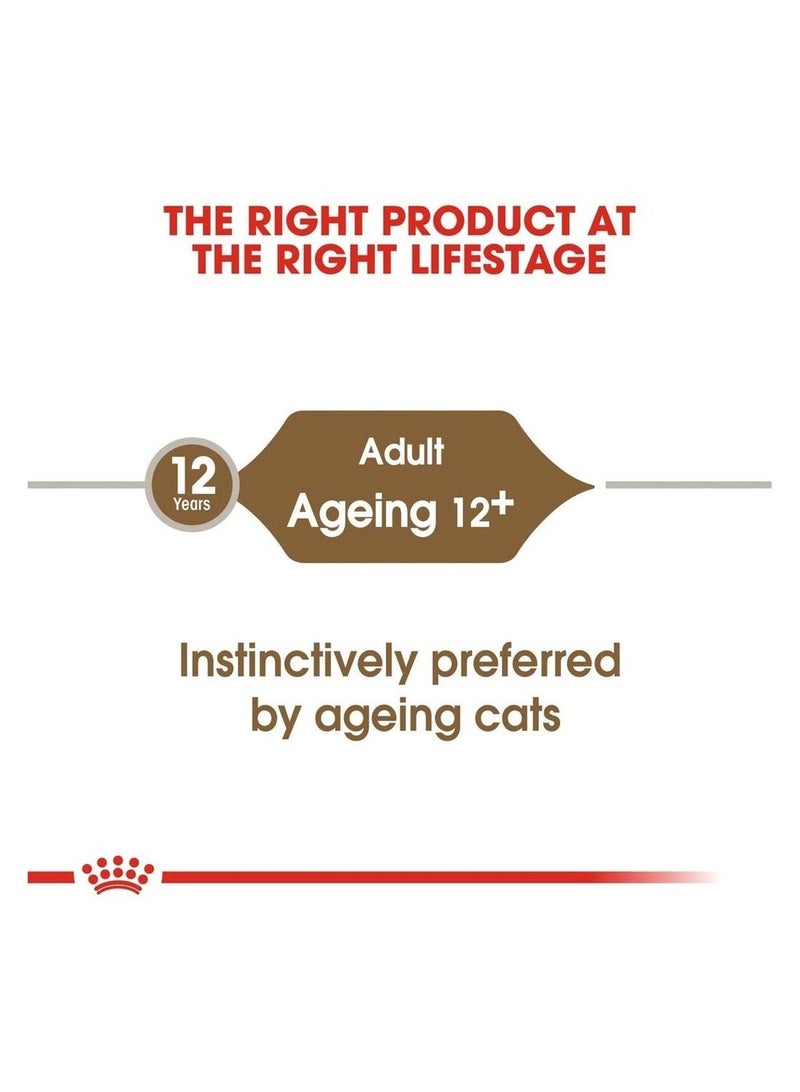 ROYAL CANIN Ageing +12 Gravy Wet Food Pouch 85g X 12 - Image 5