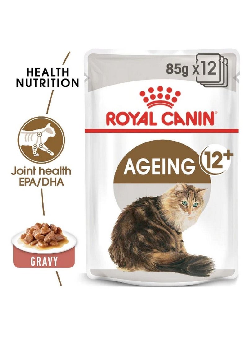 ROYAL CANIN Ageing +12 Gravy Wet Food Pouch 85g X 12 - Image 2