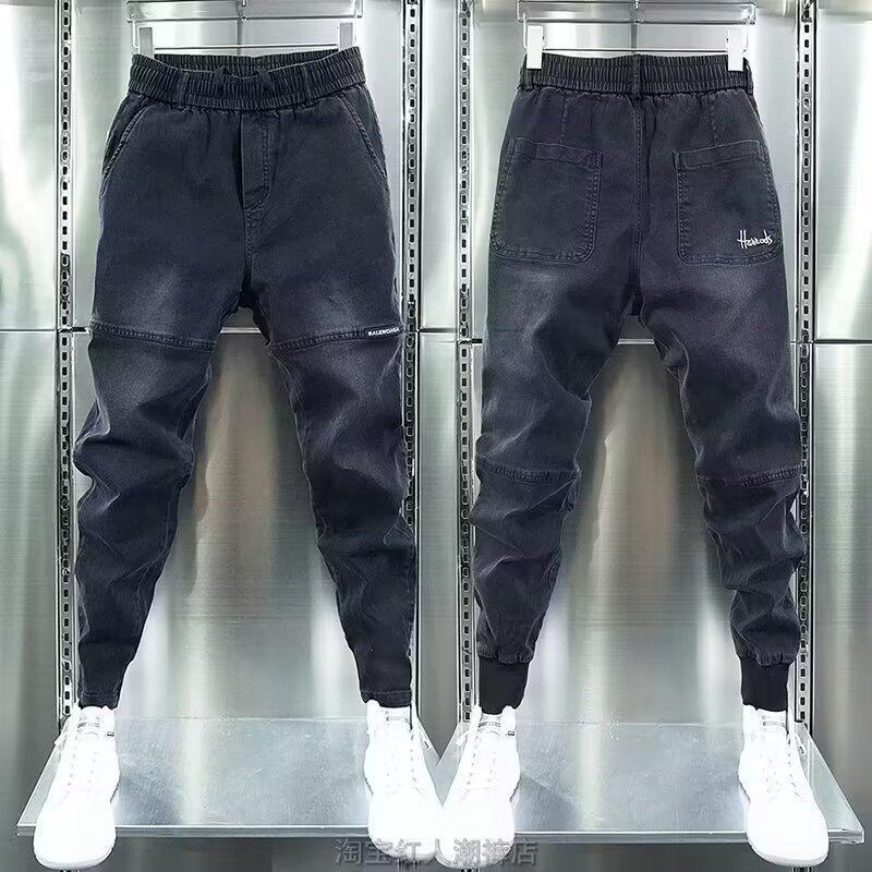 Unisex Casual Daily Denim Jeans - Image 2