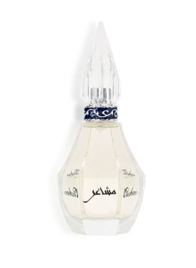 الماجد للعود - عطر مشاعر - 75 مل - Image 1