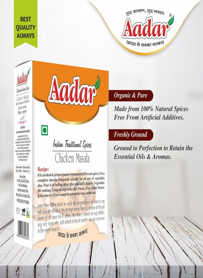 Aadar Chicken Masala Powder 100g Pack of 2 (200g) - Authentic Blend for Delicious Chicken Curry, All-Natural Indian Spices Enhance Flavor and Aroma Ideal for Home Cooking and Professional Use - Image 3