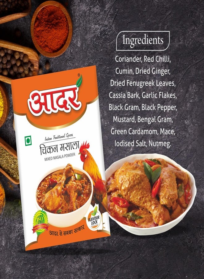 Aadar Chicken Masala Powder 100g Pack of 2 (200g) - Authentic Blend for Delicious Chicken Curry, All-Natural Indian Spices Enhance Flavor and Aroma Ideal for Home Cooking and Professional Use - Image 4