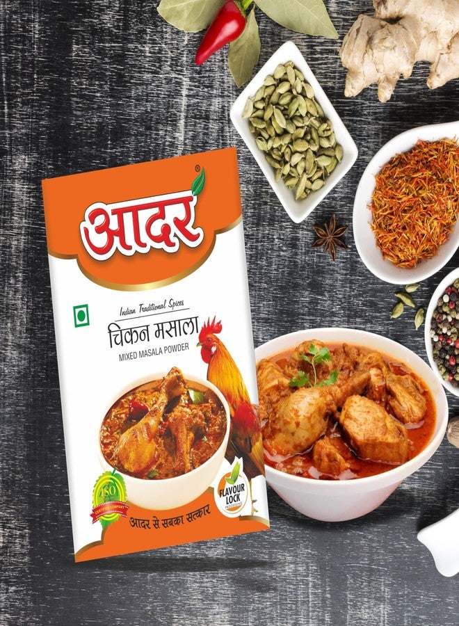 Aadar Chicken Masala Powder 100g Pack of 2 (200g) - Authentic Blend for Delicious Chicken Curry, All-Natural Indian Spices Enhance Flavor and Aroma Ideal for Home Cooking and Professional Use - Image 5