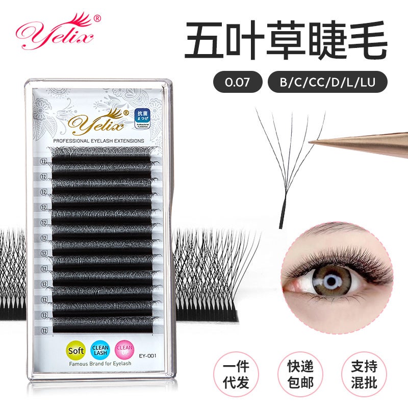 Five-Leaf Clover Eyelashes Thick Curly False Eyelashes Naturally Do Not Scatter Root Large Capacity Flowering Grafted Eyelashes - Image 2