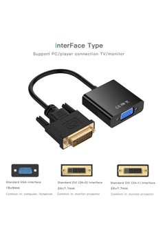ranipobo DVI 24+1 Male to VGA Female Adapter  - Image 3