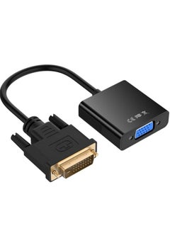 ranipobo DVI 24+1 Male to VGA Female Adapter  - Image 1