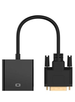 ranipobo DVI 24+1 Male to VGA Female Adapter  - Image 2