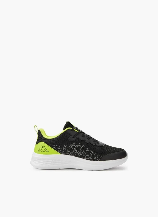 كابا Boys Lace-Up Sports Shoes