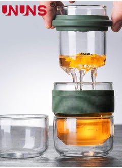 UNUNS Glass Tea Infuser,Double Wall Glass Travel Mug With Removable Tea Infuser,Portable Tea Tumbler Bottle Mug For Office Home Travel  - Image 2
