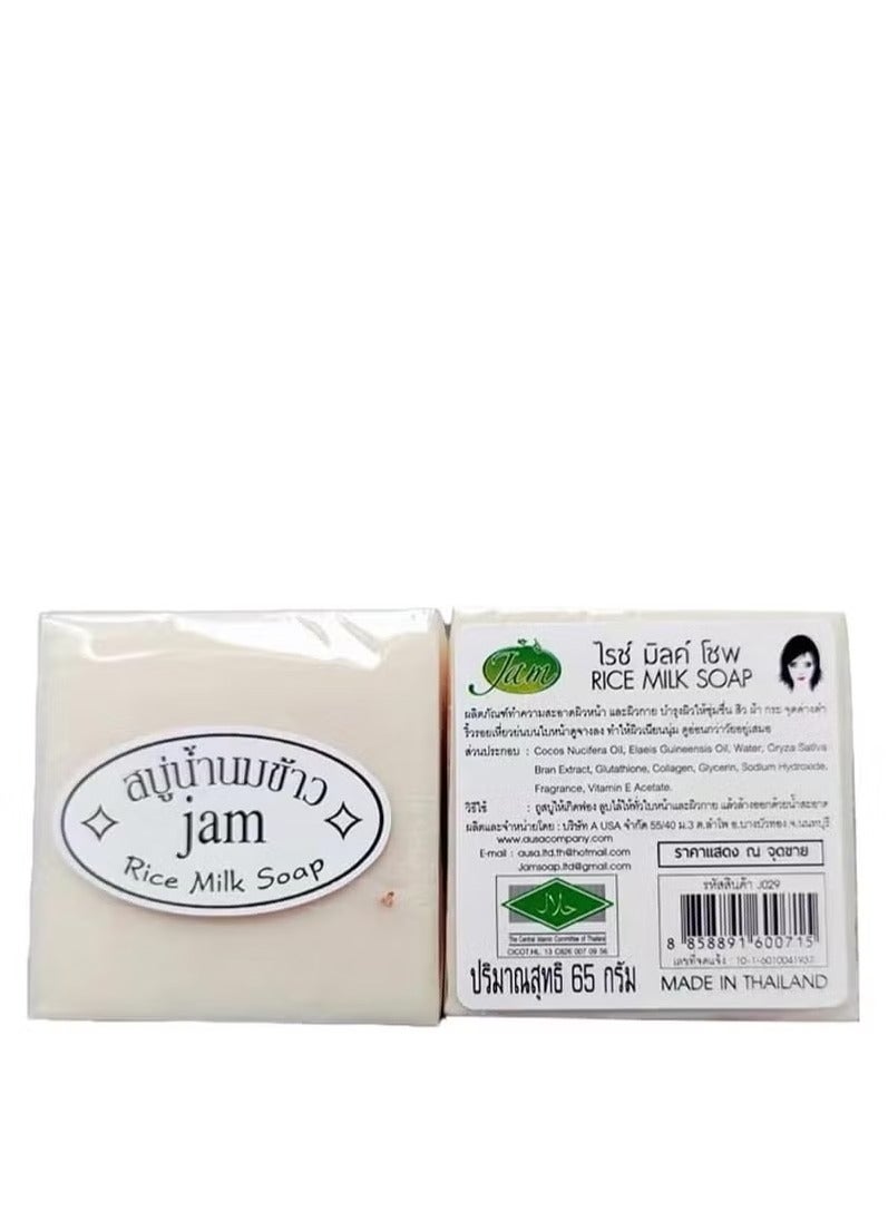 JAM Thai Rice Soap 65g Original Thai Handmade Soap Rice Milk Soap Whitening Soap Goat Milk Soap Handmade Soap - Image 1
