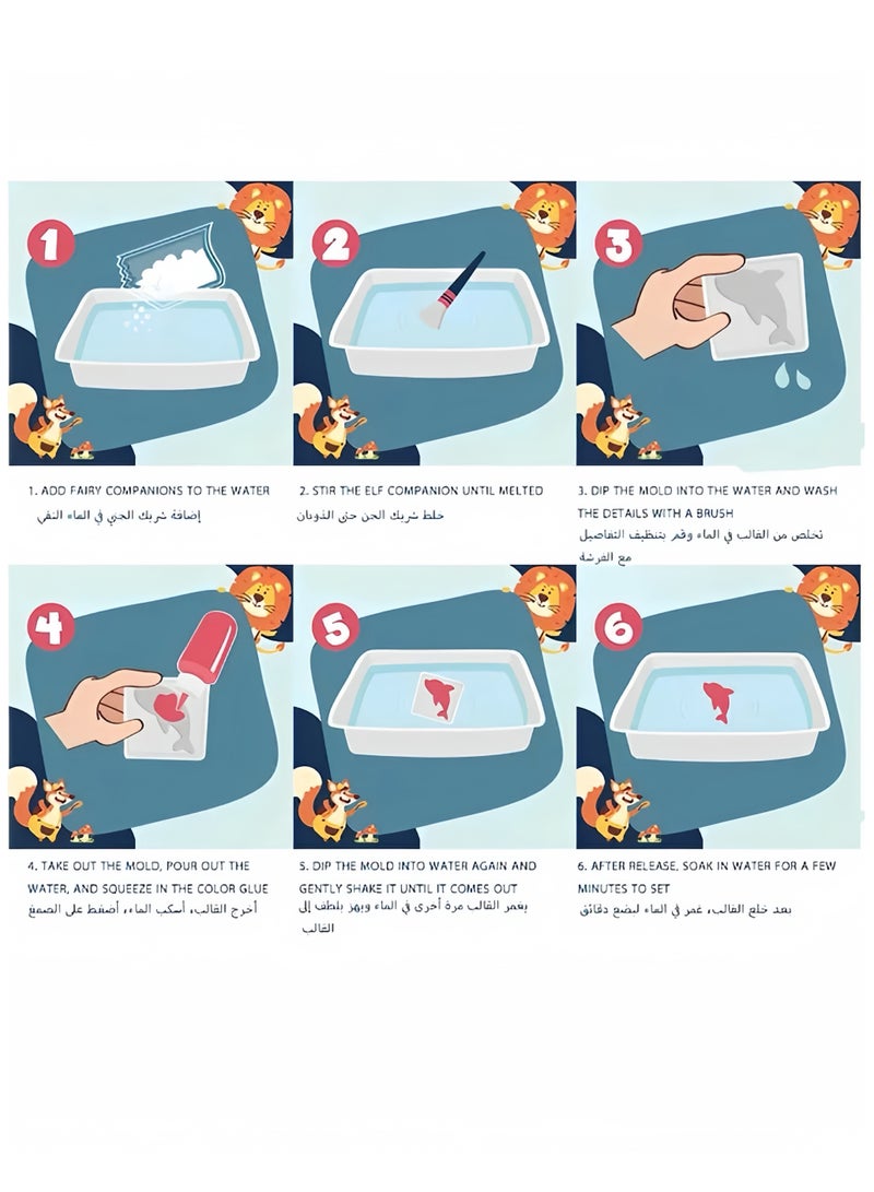 لي يوان لعبة المياه الرطب - Image 4