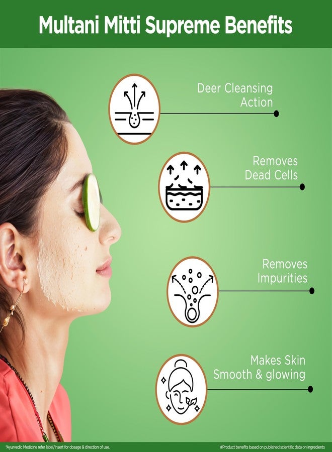 Multani قناع الوجه بالخيار من طين ملتاني الفاخر (عبوة من 3 قطع، كل قطعة 100 غرام) | بفوائد رائعة في إزالة حب الشباب، والاسمرار، والبثور | لبشرة متألقة، قناع للوجه - Image 3