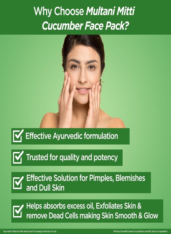 Multani قناع الوجه بالخيار من طين ملتاني الفاخر (عبوة من 3 قطع، كل قطعة 100 غرام) | بفوائد رائعة في إزالة حب الشباب، والاسمرار، والبثور | لبشرة متألقة، قناع للوجه - Image 5