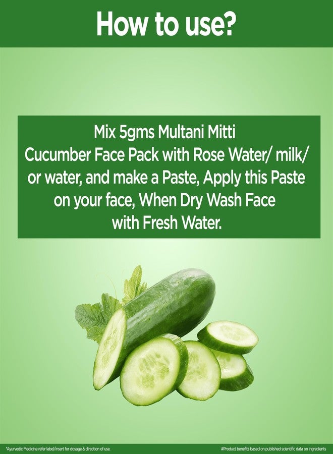 Multani قناع الوجه بالخيار من طين ملتاني الفاخر (عبوة من 3 قطع، كل قطعة 100 غرام) | بفوائد رائعة في إزالة حب الشباب، والاسمرار، والبثور | لبشرة متألقة، قناع للوجه - Image 4