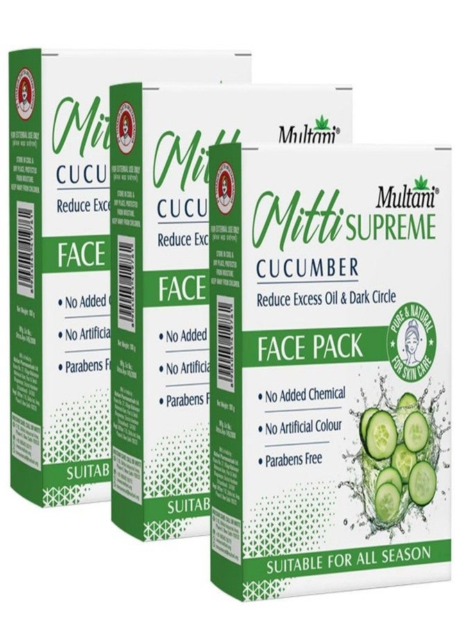 Multani قناع الوجه بالخيار من طين ملتاني الفاخر (عبوة من 3 قطع، كل قطعة 100 غرام) | بفوائد رائعة في إزالة حب الشباب، والاسمرار، والبثور | لبشرة متألقة، قناع للوجه - Image 1