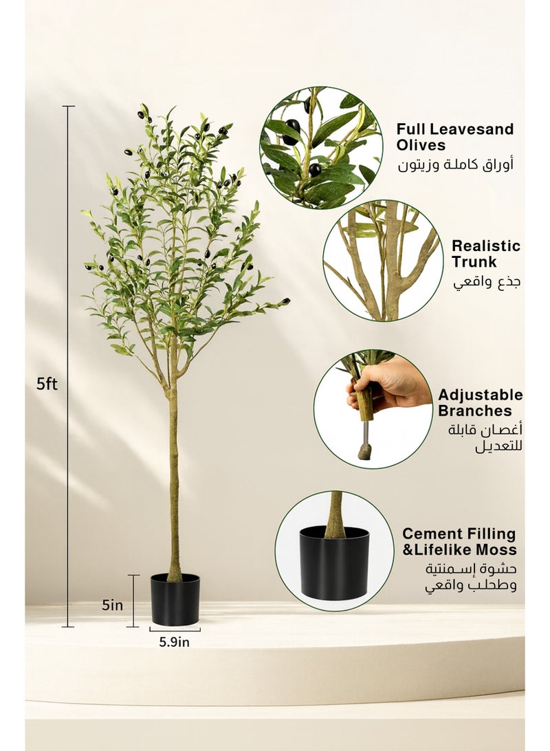ULHYC 180CM Artificial Olive Tree Tall Fake Potted Olive Silk Tree with Planter Large Faux Olive Branches and Fruits Artificial Tree for Modern Home Office Living Room Floor Decor Indoor. - Image 5