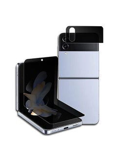 Privacy Screen Protector for Samsung Galaxy Z Flip 4 5G, Anti Scratch Anti Peep Inside Screen Protector, Foldable Bubble Free Soft Anti Spy Screen Protector