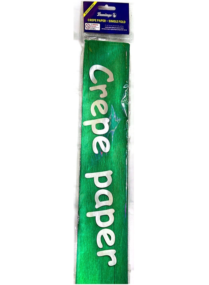 ورق كريب - طية واحدة 50 سم × 120 سم - Image 1