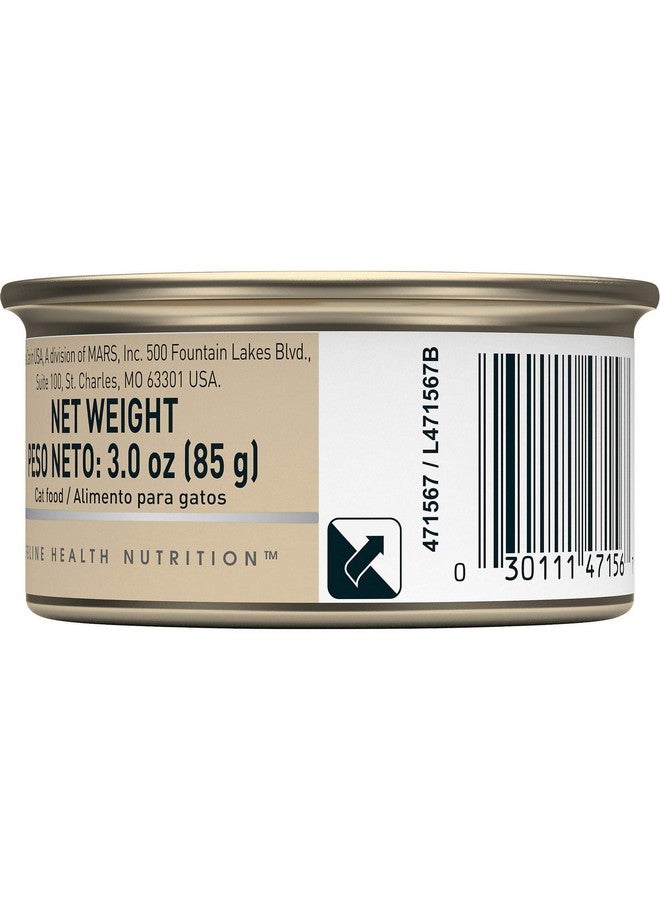 رويال كانين طعام القطط المعلب من Feline Health Nutrition Aging 12+ شرائح رقيقة في الصلصة، عبوة 3 أونصة (عبوة من 24 قطعة) - Image 3