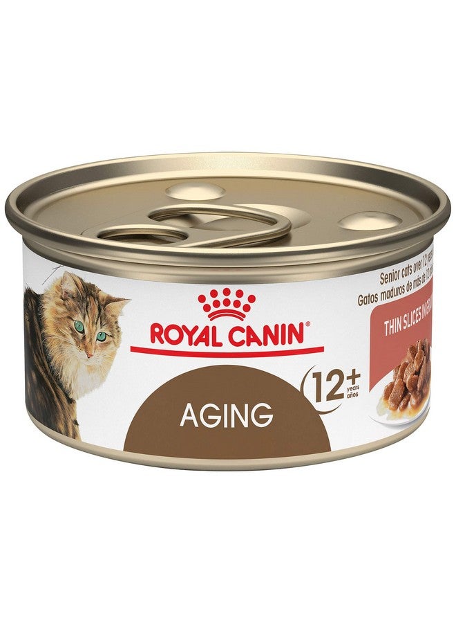 رويال كانين طعام القطط المعلب من Feline Health Nutrition Aging 12+ شرائح رقيقة في الصلصة، عبوة 3 أونصة (عبوة من 24 قطعة) - Image 1