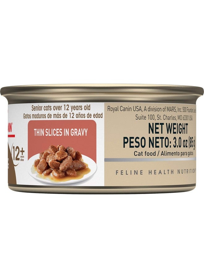 رويال كانين طعام القطط المعلب من Feline Health Nutrition Aging 12+ شرائح رقيقة في الصلصة، عبوة 3 أونصة (عبوة من 24 قطعة) - Image 2