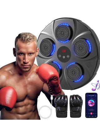 Music Boxing Machine with Boxing Gloves Bluetooth Wall Mounted Boxing Game Intelligent Punching Target Workout Equipment - pzsku/ZA7041E6B4EB5BAA48E6DZ/45/_/1720512941/5aeb130c-94a6-43ff-a61a-7acc20d3a0b7