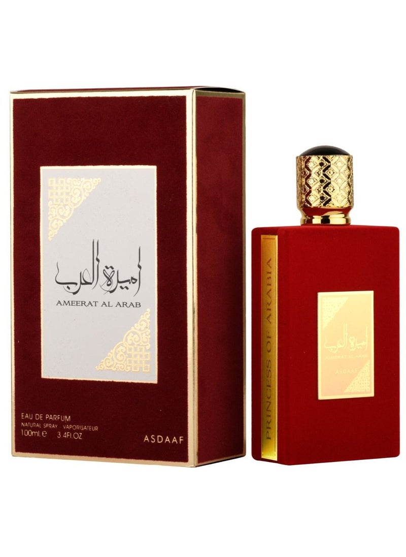 ASDAAF AMEERAT AL ARAB EDP 100ml  - Image 2