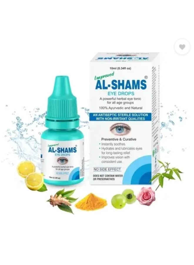 AL SHAMS Al-Shams Eye Drops Eye Drops (10 ml) 10PCS - Image 2