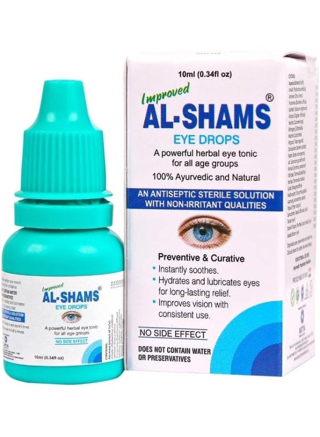 AL SHAMS Al-Shams Eye Drops Eye Drops (10 ml) 10PCS - Image 4