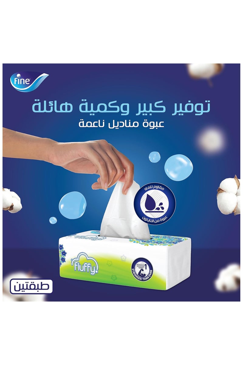 فاين مناديل وجه فلافي الأصلية 130 منديل مزدوج * 50 عبوة - Image 2