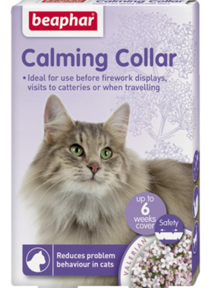 بيفار طوق تهدئة للقطط