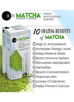 MATCHA Premium Japanese Matcha Tea Detox Antioxidant Burner  - Image 2