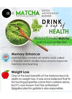 MATCHA Premium Japanese Matcha Tea Detox Antioxidant Burner  - Image 3