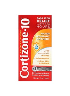 Cortizone 10 Cortizone 10, Maximum Strength, Water Resistant Ointment, 1 oz (28 g)  - Image 1