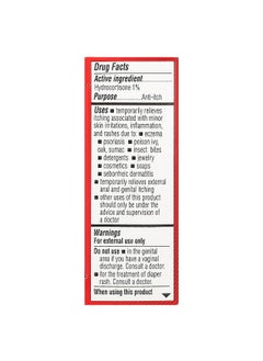 Cortizone 10 Cortizone 10, Maximum Strength, Water Resistant Ointment, 1 oz (28 g)  - Image 3
