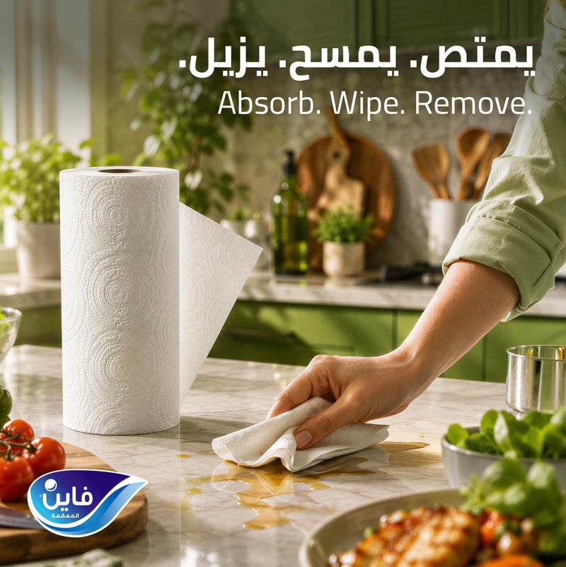 Fine Kitchen Tissue Paper kitchen towel, 2 layers 6 rolls - Image 3