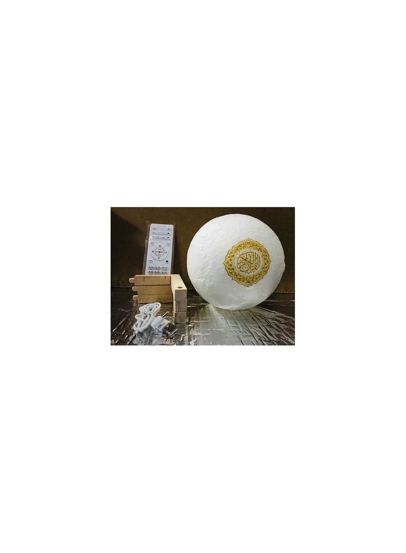 Quran Moon Lamp Speaker - Image 1