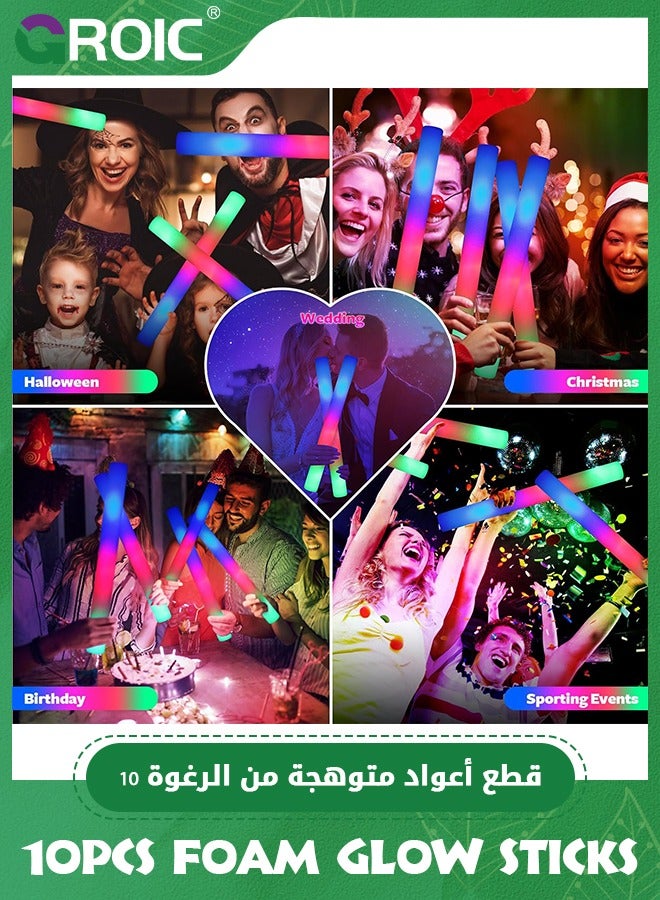 GROIC 10 PCS LED Foam Glow Sticks, Bulk Glow Sticks, Glow in the Dark Party Supplies with 3 Modes Colorful Flashing,Neon Party Favors Supplies for Glow Party, Birthday, Wedding, Concert - Image 3