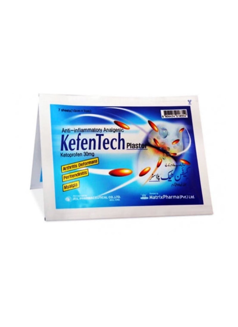 KefenTech - 30Mg Plaster 7 Sheets (10Cmx7Cm) - Image 1