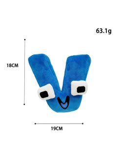 Y&D Alphabet Lore Plush Animal Toys, Fun Stuffed Alphabet Lore Plush Figure Suitable for Gift Giving Fans Ldeas  - Image 2