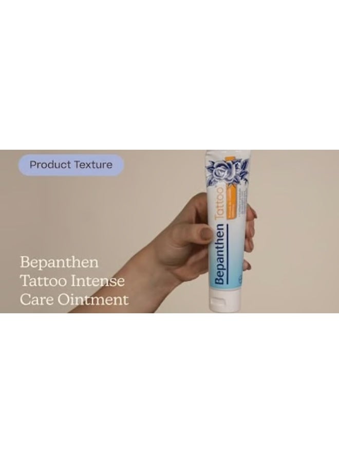 بيبانثين مرهم بيبانثين للعناية المكثفة بالوشم - Image 2