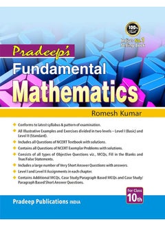 Pradeep's Fundamental Mathematics for Class 10 (Examination 2022-23)