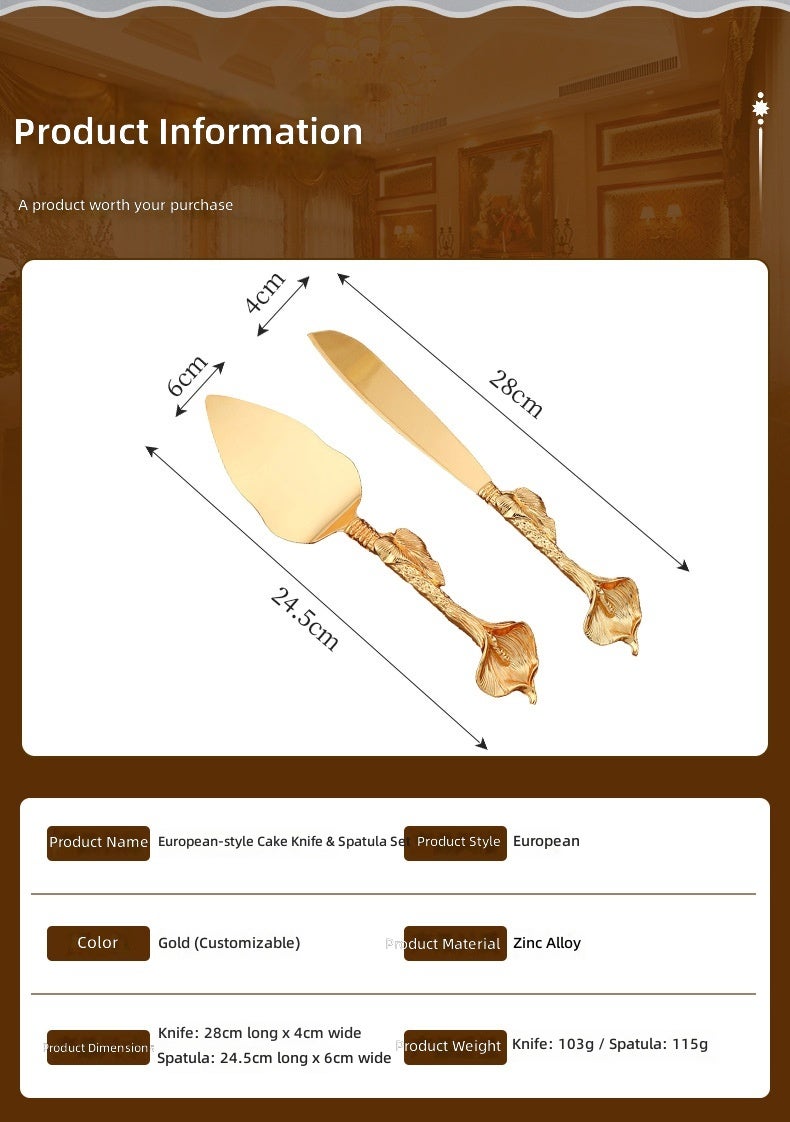 طقم سكينة تقطيع الكيك وملعقة تقديم المعجنات الفاخر من الفولاذ المقاوم للصدأ باللون الذهبي، بتصميم زهرة كلاسيكي، مناسب لوجبة الإفطار الرمضانية وحفلات العشاء، هدية أدوات المائدة - Image 2