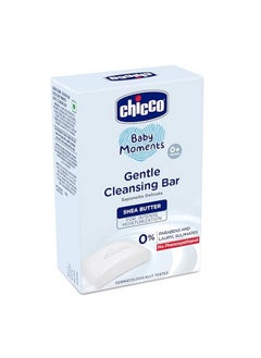 Chicco Baby Moments Gentle Cleansing Bar With Goodness Of Shea Butter, 100G| For Intense Moisturization| Parabens & Phenoxyethanol Free|Dermatologically Tested | Soap For Babies & Kid'S Sensitive Skin  - Image 3