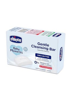 Chicco Baby Moments Gentle Cleansing Bar With Goodness Of Shea Butter, 100G| For Intense Moisturization| Parabens & Phenoxyethanol Free|Dermatologically Tested | Soap For Babies & Kid'S Sensitive Skin  - Image 5